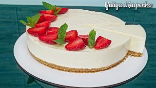 Cheesecake ► No Bake In 20 Minutes ► Easy As Plain