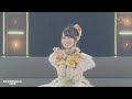 小倉 唯「トキメキWeekend!」(Memorial LIVE 2023~To the 11'Eleven~ver.)