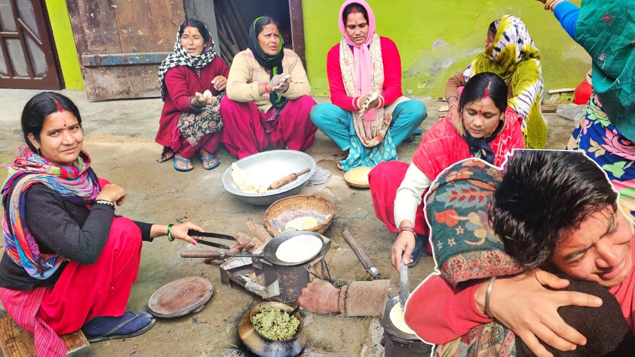 महिलाओं ने मिलकर बनाई रोटियाँ 😍 !! शादी के बाद ये काम आएगा 🤣 || pahadi lifestyle vlogs | daily vlogs