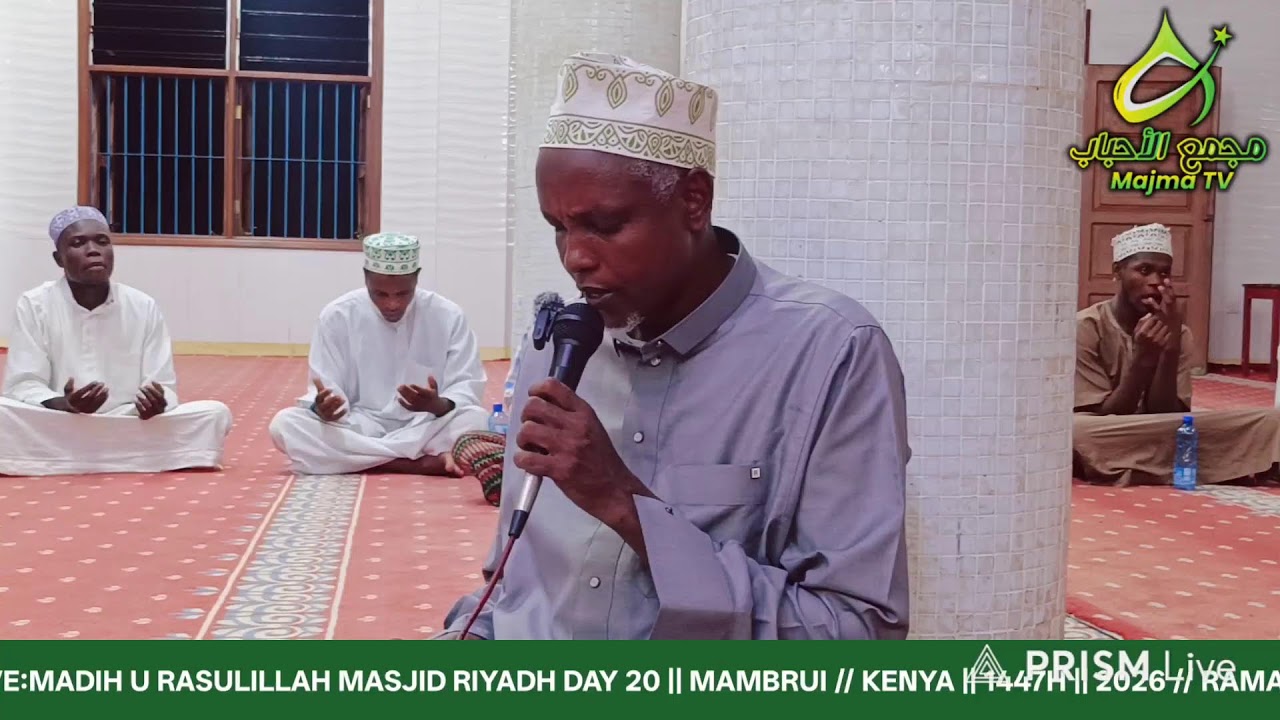 🔴LIVE :MADIHU RASULILLAH  MASJID RIYADH MAMBRUI || 1447H, 2026|| Majma TV)
