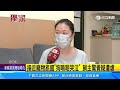 愛犬寄宿遭員工踹打 飼主怒：從樓梯丟狗｜三立新聞網 SETN.com