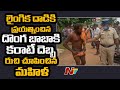 Fake baba tries to r*pe a Russian woman in TN, gets karate blows