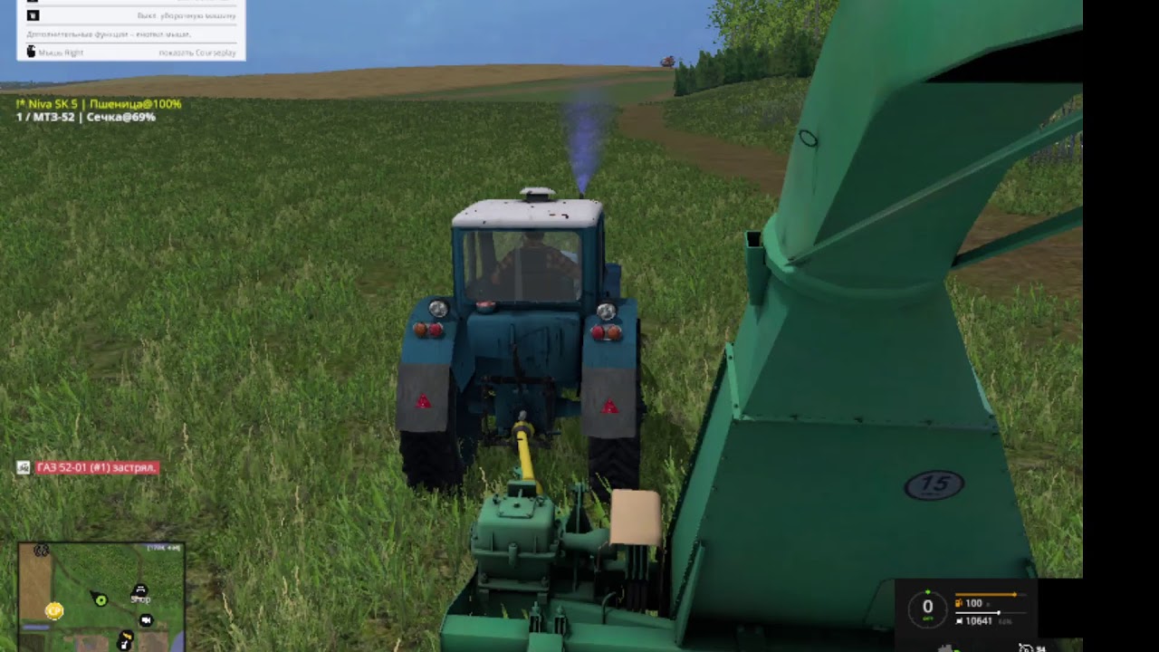 Карта янова долина для фс 15