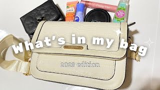 what’s in my bag 👜✨| daily essentials, aesthetic, minimalist [philippines]