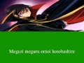 Character Song Lelouch- Never End w/ Lyrics