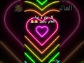 عيد المرأة سعيد        