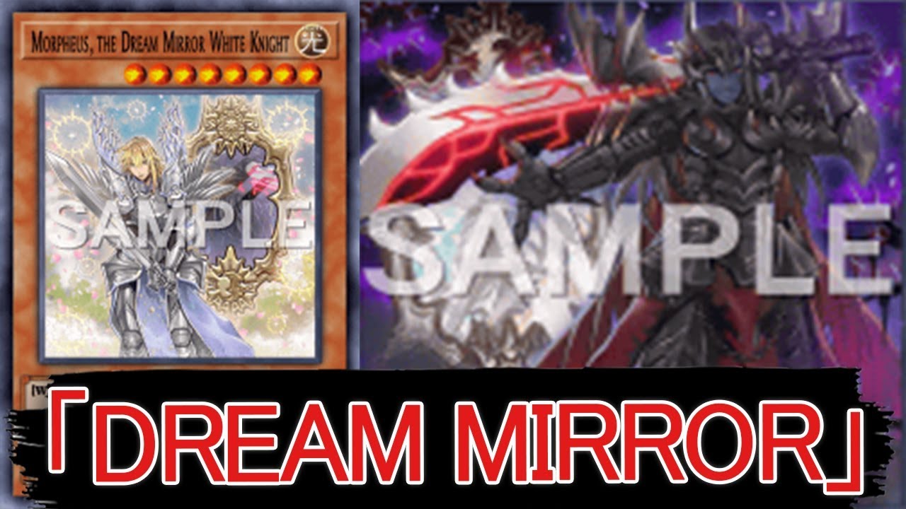 遊戯王ads 海外先行テーマ Dream Mirror Ygopro Youtube