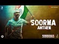 Soorma Anthem – Diljit Dosanjh | Taapsee Pannu | Shankar Ehsaan Loy | Gulzar