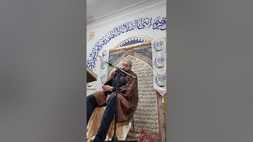 سورة الإسراء بصوت القارئ الشيخ محمد على فرج