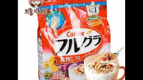 NGŨ CỐC CALBEE NHẬT BẢN (GÓI MÀU ĐỎ - 800GR)