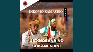 AMANTOMBAZANA