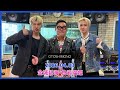 【JO1】2026.04.03