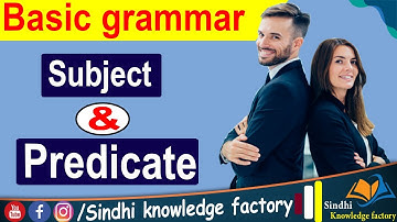 Subject and predicate with Sindhi language || part of sentence subject and predicate