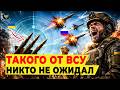 🚨 СТАРЫЙ HAWK РАЗОРВАЛ НОВЫЕ РАКЕТЫ РФ! То что случилось в Украине шокировало даже США!