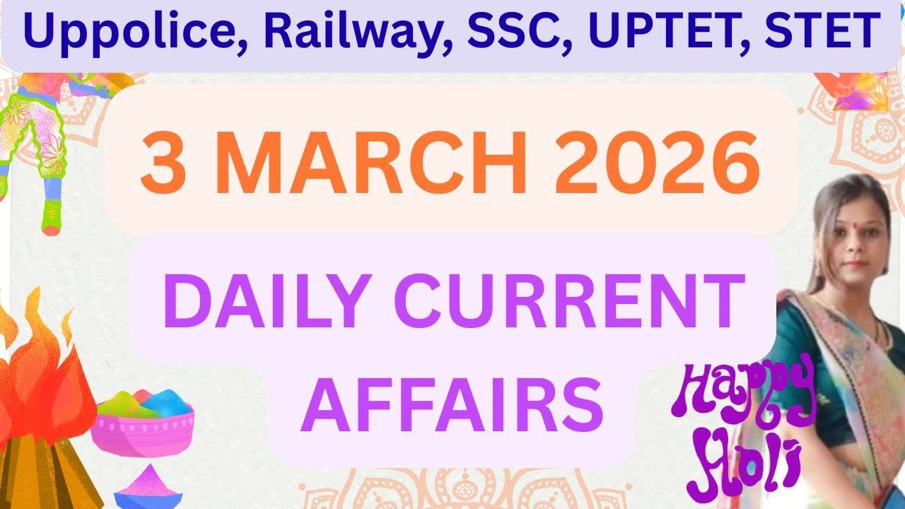 3 March 2026 Most Expected GK Questions | Current Affairs Quiz for All Exams!