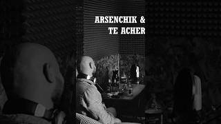 Arsenchik & Alen - Te Achers #shorts