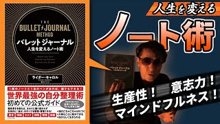 値下げしました!! キャロル「ロックン・ライダー・キャロルのすべて」 CAROL 写真集 ロックン・ライダー キャロルのすべて 両面