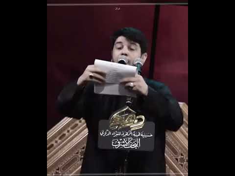 كمر فدوة لله محمد الجنامي شد لثامه