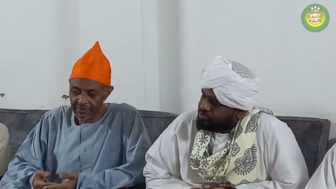 مدحة لم يذكرو الا بطيب فعالهم الشيخ محمد الشيخ ابراهيم في عزاء الشيخ الشعراني الشيخ زين العابدين