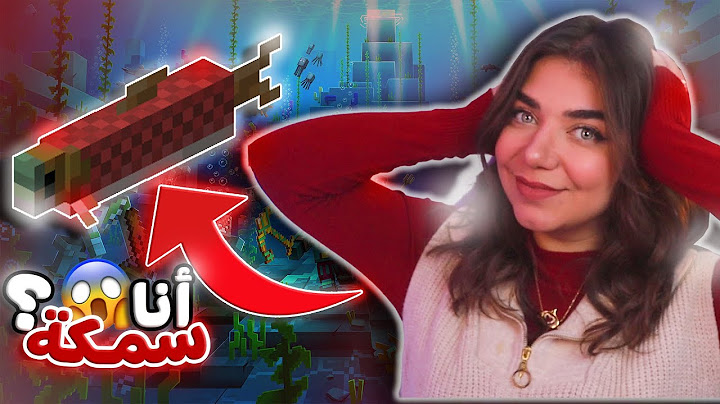 Minecraft - تحولت لوحوش ماينكرافت 😱