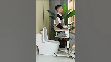 Mavigadget -Link in the description&comments - Elderly Patient Transfer Lift Handicapped Wheelchair