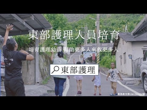 YouTube player