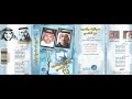 قصة ممدوح الشعلان وصيته بعد موته مع القصيدة القاء حامد زيد يرويها ابراهيم الخالدي سواليف وقصيد 1