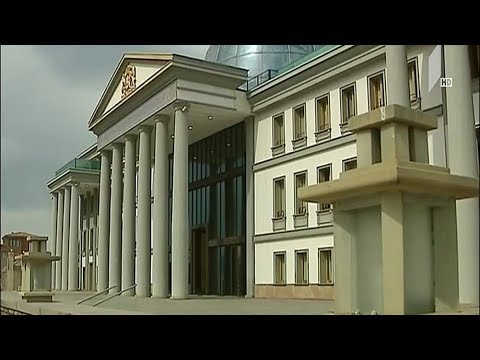 პრეზიდენტის რეზიდენცია