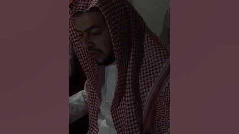 تلاوة من آخر سورة البقرة للشيخ أحمد عيسى شمس الدين ١٤٤٠هـ