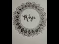 How to make mandala drawing made by riya the artist