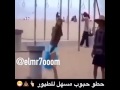 مقلب الطيور على الشاطئ