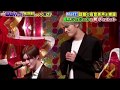 (Audio) 2020.02.18 奏(かなで) KANADE 김재중 Kim Jaejoong ジェジュン with Matt Kuwata