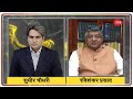 India Ka DNA: कैसे Corona काल में IT Sector ने किया कमाल, Ravi Shankar Prasad | Full Interview