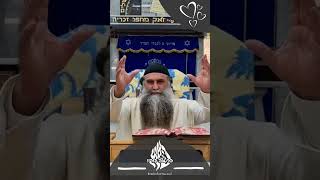 הרב גיא גרידיש - אכילה דקדושה #ברסלב #הרבגיאגרידיש