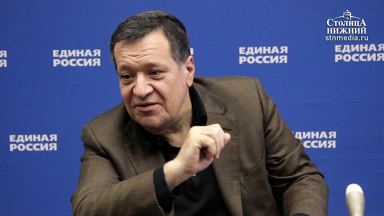 Национальность андрея. Едрос Макаров.