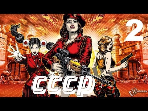 Видео: Прохождение Red Alert 3 - 2 серия