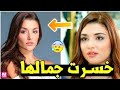 هاندا ارتشيل بين الماضي والحاضر تغير كبير في الملامح و السبب 