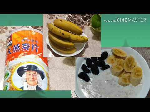 Quaker Oat Milk Taiwan