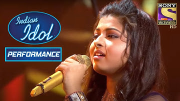 Arunita के 