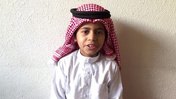 تلاوة للقارئ محمد فهد من (سورة الزلزلة - سورة التكاثر)☘️