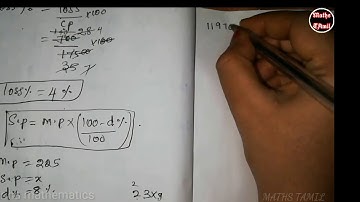 8TH MATHS EXERCISE 4.2 SUM NO 7 / SAMACHEER-KALVI 2020 NEW SYLLABUS /FARIHA MATHEMATICS