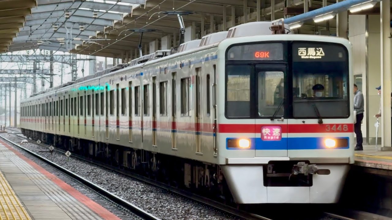 【初代スカイライナーの機器を再利用！】京成3400形 発着シーン集【界磁チョッパ】