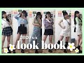 148cm 2020 SS LOOK BOOK🦋日本から買える韓国通販のお洋服多め！！