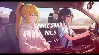 Download Lagu Chill Song Vol.5 | The Journey to Forget | A Dreamy Pop Song About Letting Go MP3