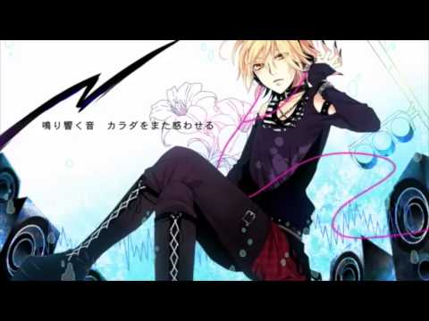 WAVE 歌ってみた Haru Ver.
