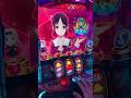 そうそう！これよ！#スマスロかぐや様 #かぐや様は告らせたい #パチスロ#スマスロ#メダルゲーム #ゲームセンター #ギャンブル #養分