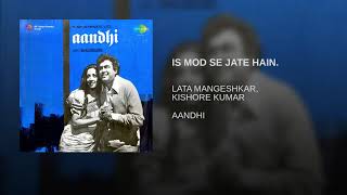 IS MOD SE JATE HAIN.