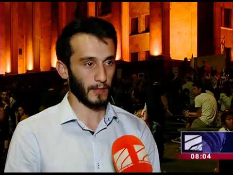 20 ივნისის აქციის დაზარალებული