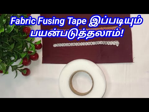 Double Sided Tape Uses In Tamil