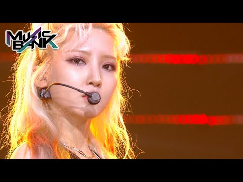 CHECKMATE(체크메이트) - YOU (Music Bank) | KBS WORLD TV 210514